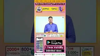 One nation One helpline -112 emergency number #currentaffairs2023intelugu #dailycurrentaffairs