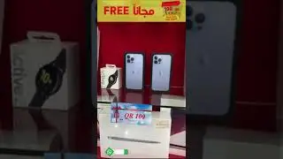 QR 100 DISCOUNT VOUCHER