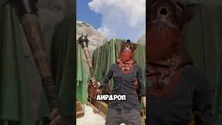 🔴Аирдроп #rust #facepunch #gaming
