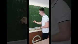 #образование