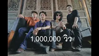 ใหม่ๆก็รัก - Full cover
