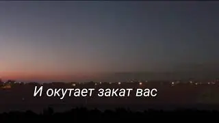 Хорошего вечера, друзья!
