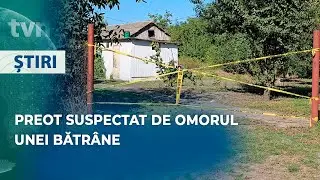 OLD WOMAN BRUTALLY KILLED IN DROCHIA