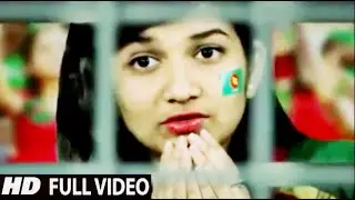 Dhaka Dynamites Official Theme Song ( VIDEO ) Esho ft. Zohad | BPL 2015