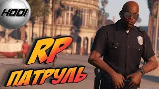 ✅ GTA V Grand RP № 2 - DB + DM + ДОБИВ В НЕ ГЕТТО