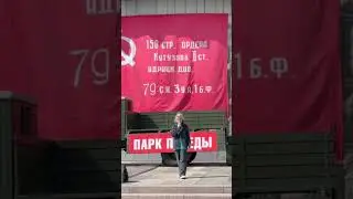 С чего начинается Родина