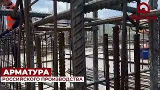 ЖД «Асанбай Ордо» 29.04.2022