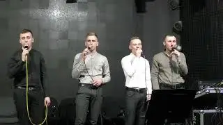 Днів земних минають роки - гурт "Вірність"
