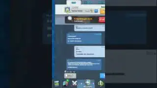 СУПЕР БАГ!!!МАКС ЛУК АУРУМ В ЧЁМ ДЕЛО?!