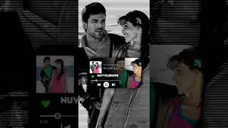 Nenu Nuvvantu Song Lyrical Status
