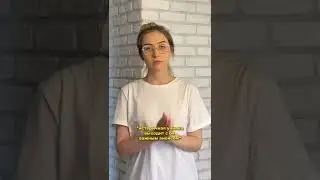 Учитель, после которого год ходишь к психологу