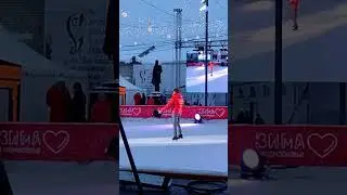 Шоу «Ледниковый период» в Егорьевске