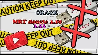 Как запустить MRT dongle 3.19 и 3.53