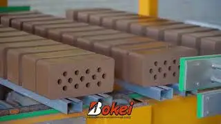 Кирпичный завод Bokei