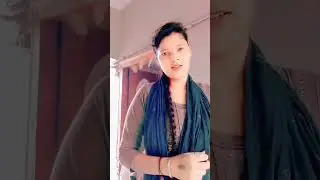 sed song 
