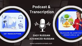 Learn Russian with stories A2: «Четыре желания» Лев Толстой