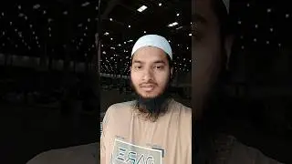 Sura al jumuah | quran recitation | quran tilawat | islam | viral shorts