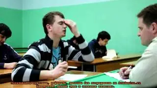 Типичный студент прикол avi