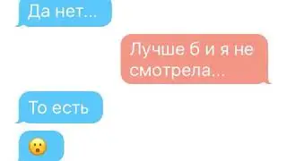Переписка СССР и Третьего Рейха Спроси страну