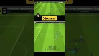обманули #messi #londga #игра #pesfootball
