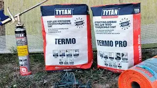 Системы скрепленной теплоизоляции от TYTAN Professional Termo