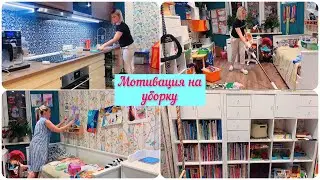 🧺Наводим порядок вместе. Мотивация на уборку. 🥗Готовим ужин и организовываем хранение в детской.