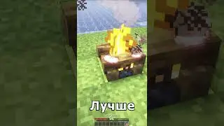 ЛАЙФ МАЙНКРАФТ ХАК ЛАЙФХАК