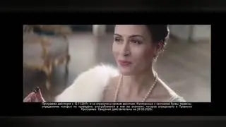 играю в фан ган