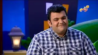 نام القمر / حديقه المرح