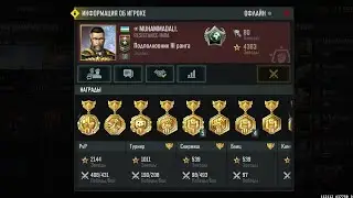 MUHAMMADALI AOW3