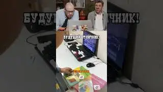 This is how you should study!