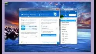 Установка Тим Вивер