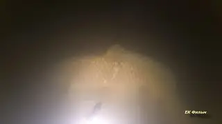 Один нырок
