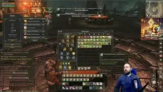 {Lineage 2 Awakening} 8000 Сверкающих Сундуков с Сокровищами! Акция 