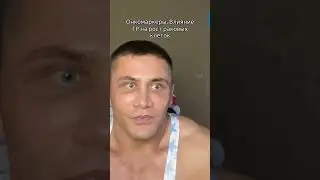 Онкомаркеры. Влияние ГР на рост раковых клеток