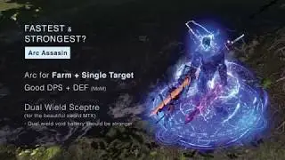 Fastest & Strongest - [Self Cast Arc] EZ DPS