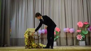 Смешной номер с фокусами