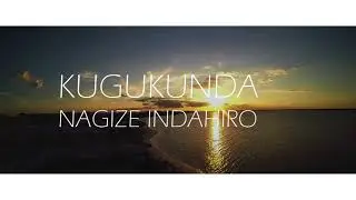 TOM CLOSE- NABIGIZE INDAHIRO (VIDEO LYRICS)