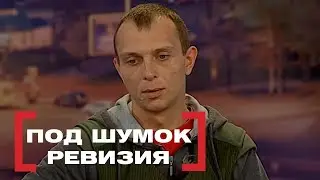 Какая из них замужем, та, которая лижет мороженое, или которая сосет?