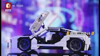 701603 Sembo Block BMW i8