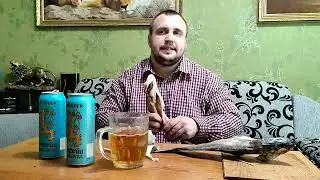 Пиво LOWENBRAU