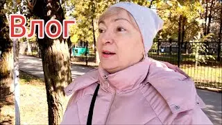 У нас похолодало/ Неожиданный цвет, стрижка/ Делаем уроки/ Влог #Мамачоли