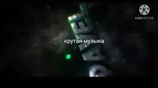 новое интро у меня на канале