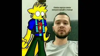 СБОРНИК ВСЕХ МОИХ ОТРЫЖЕК (В КОНЦЕ БИТБОКС)