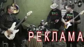 TPG-РЕКЛАМА.сл.-Лариса Марковцева