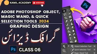 Adobe Photoshop Object, Magic Wand, & Quick Selection Tools | Fast and Easy Selection Tips