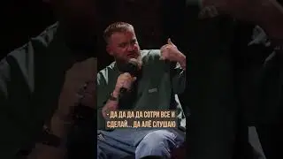 Раздражают такие, да? и 😂
