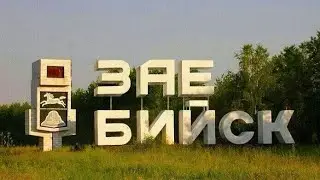 Вот так люди спасают свои машины Алтайский край город Бийск 26.03. 2018