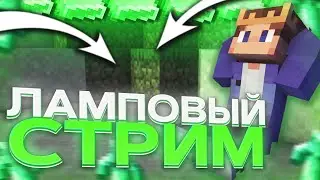 ЗАШЁЛ НА СЕРВЕР = ПОЛУЧИЛ ДОНАТ #shorts #minecraft
