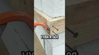 ГЕНИАЛЬНЫЙ лайфхак🔥